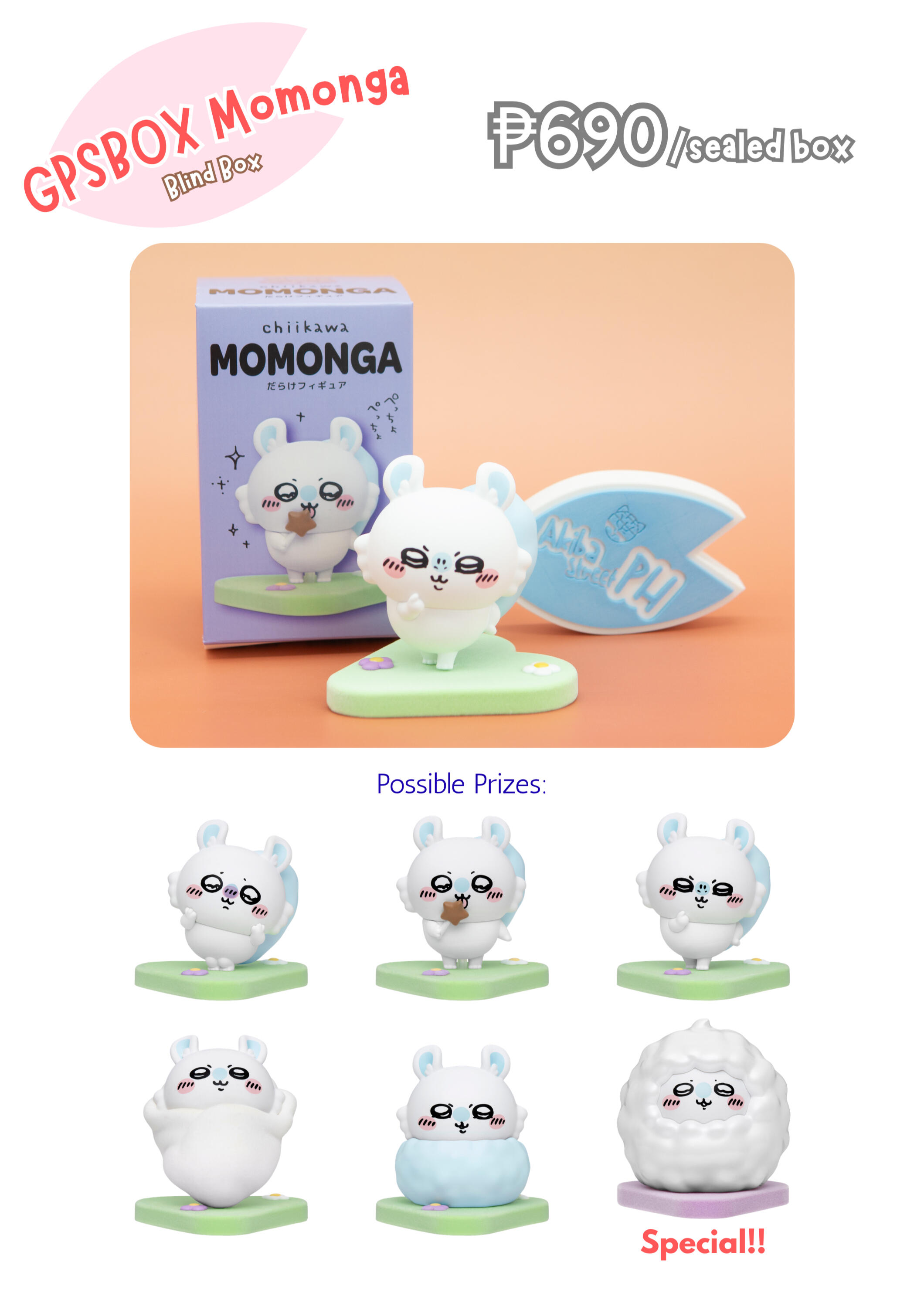 Face Pouches