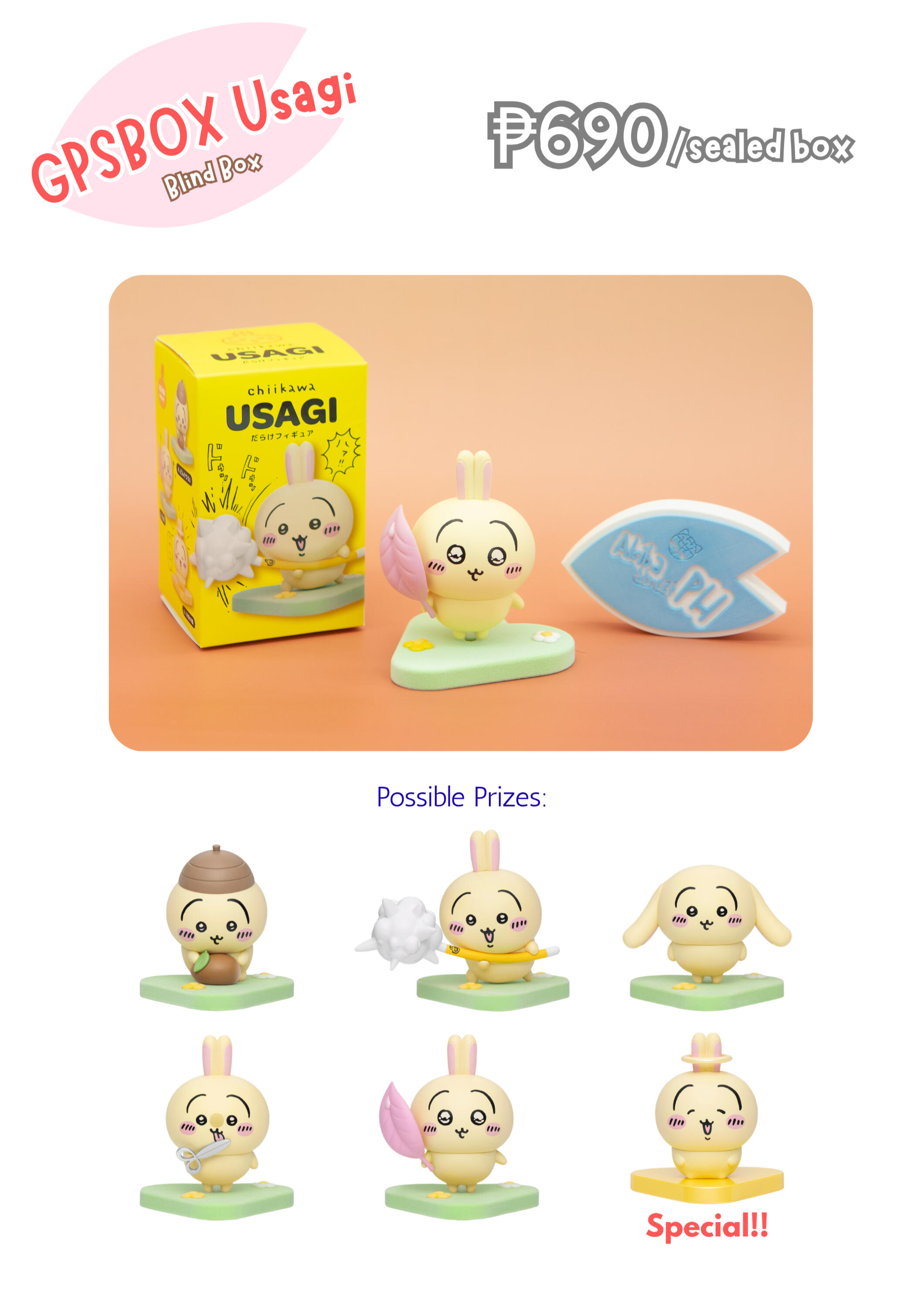 Face Pouches