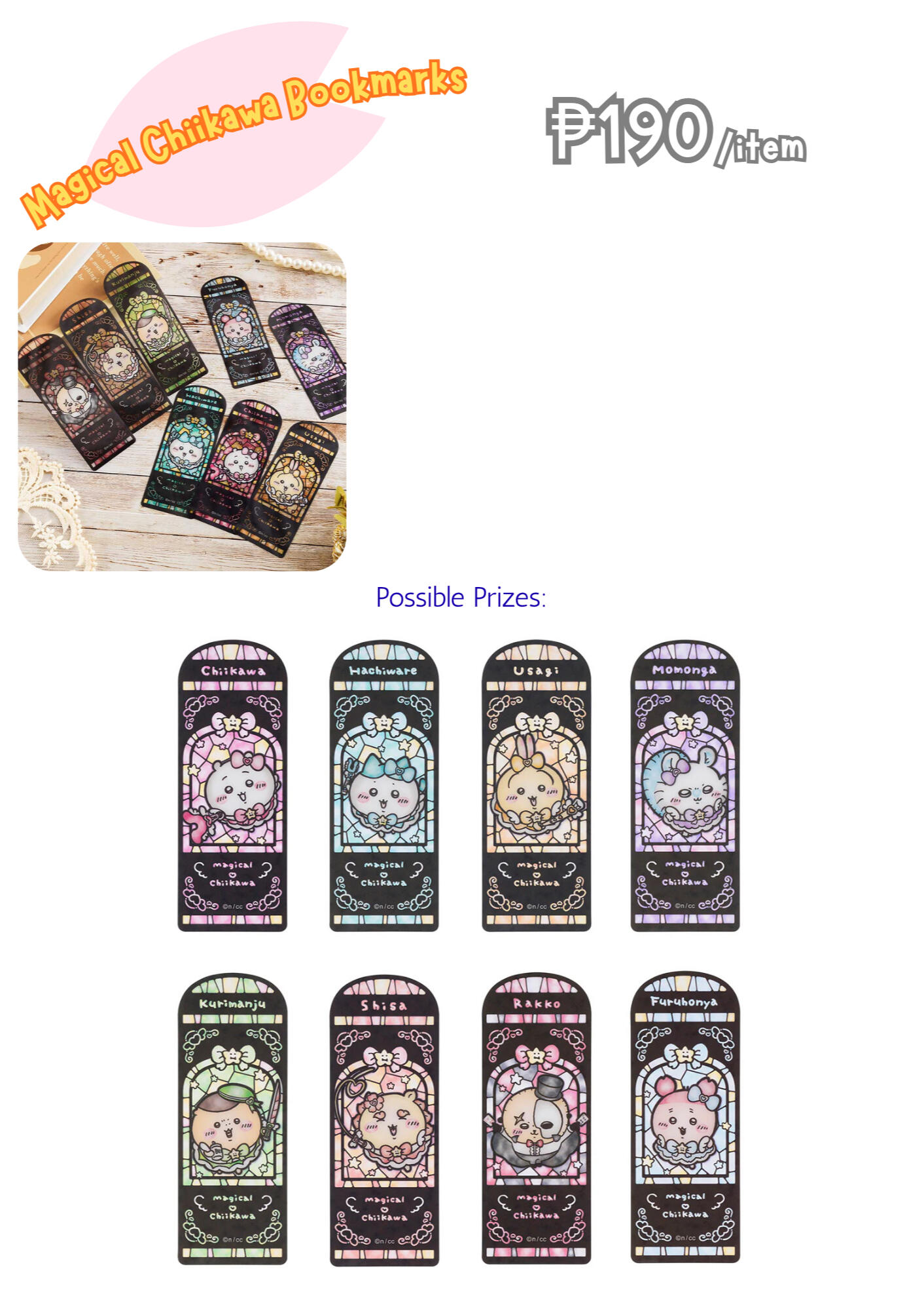 Magical Chiikawa Bookmarks